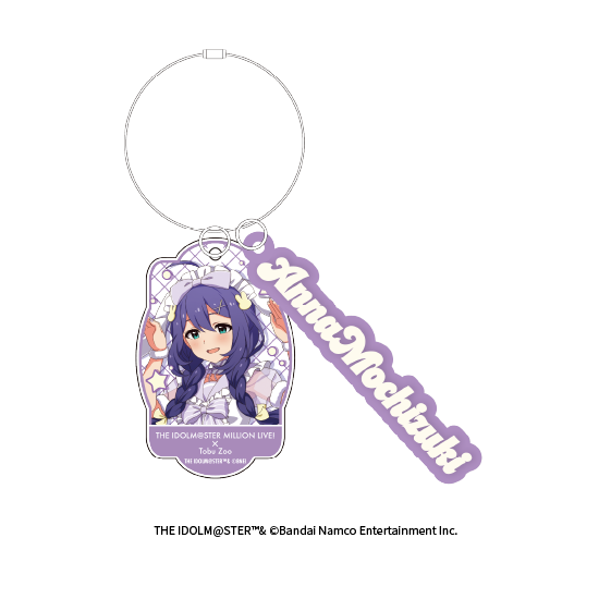 アイドルマスター ミリオンライブ！×東武動物公園「ANIM@L PARADISE