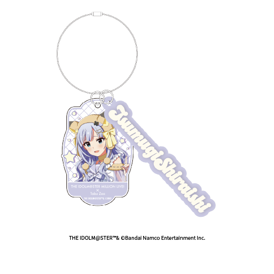 【アイドルマスター ミリオンライブ！×東武動物公園「ANIM@L PARADISE！ in Tobu Zoo」】2連アクリルキーホルダー【2025年12月5日(金)締切】【3月下旬発送予定】