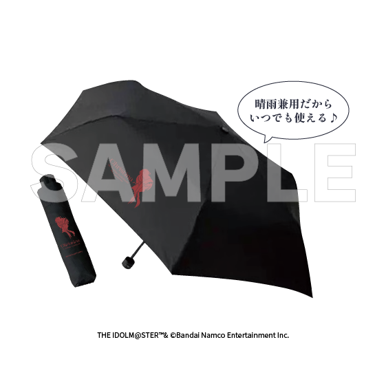 【POP UP SHOP「夜想令嬢 -GRAC&E NOCTURNE-」】クリスティーナの肌身離さない折り畳み傘【2025年12月12日（金）17:00締切】【2026年3月下旬より順次発送発送予定】