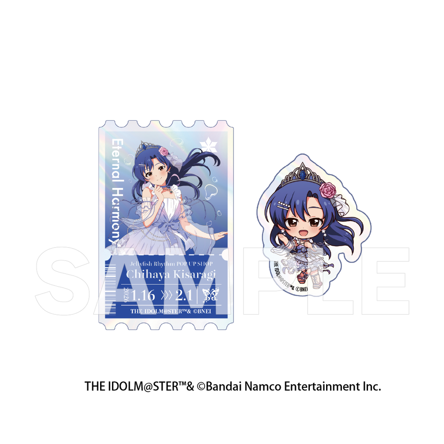 Animo（アニモ）| アニメグッズ / オンライン通販 – animo