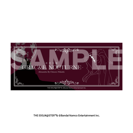 【POP UP SHOP「夜想令嬢 -GRAC&E NOCTURNE-」】アレクサンドラの修行のお供フェイスタオル【2025年12月12日（金）17:00締切】【2026年3月下旬より順次発送発送予定】