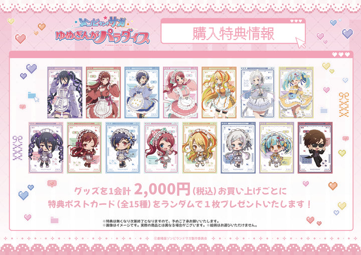 CMYK_720x.jpg?v=1762505391