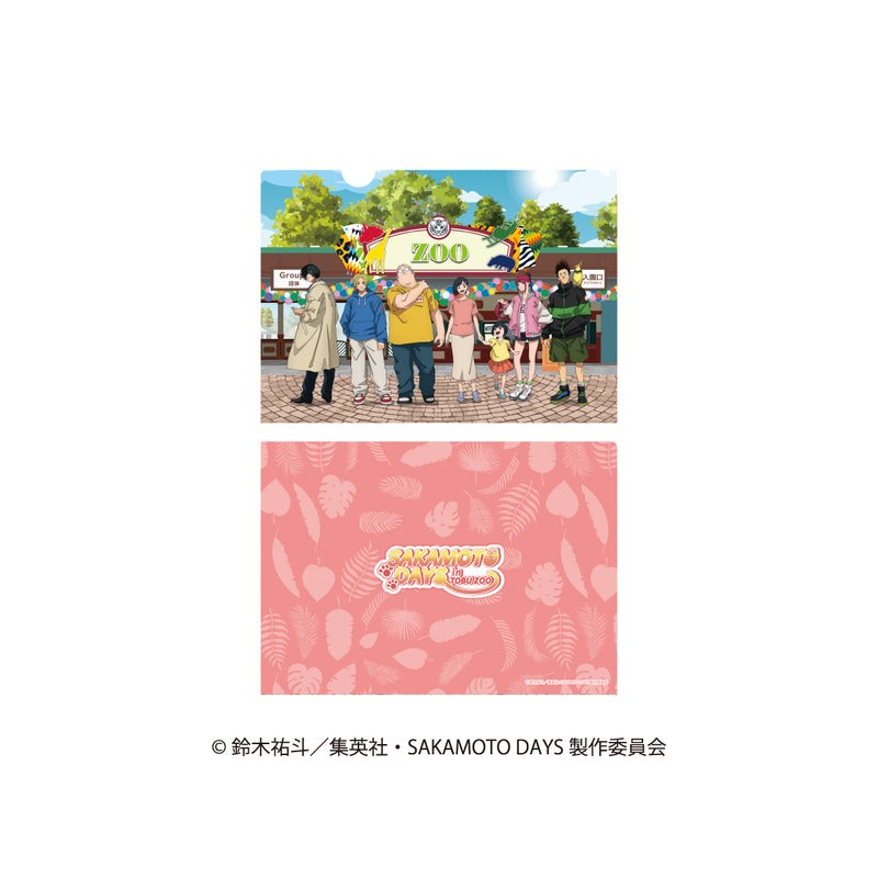 【TVアニメ『SAKAMOTO DAYS』 in 東武動物公園】クリアファイル アニマルver.【6月23日17時締切】【8月下旬発送予定】