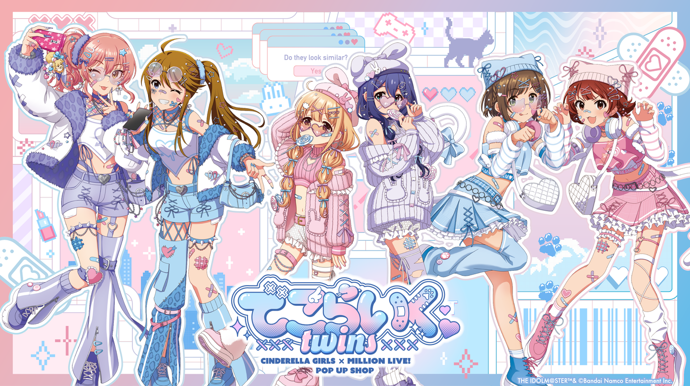 Animo（アニモ）| アニメグッズ / オンライン通販 – animo