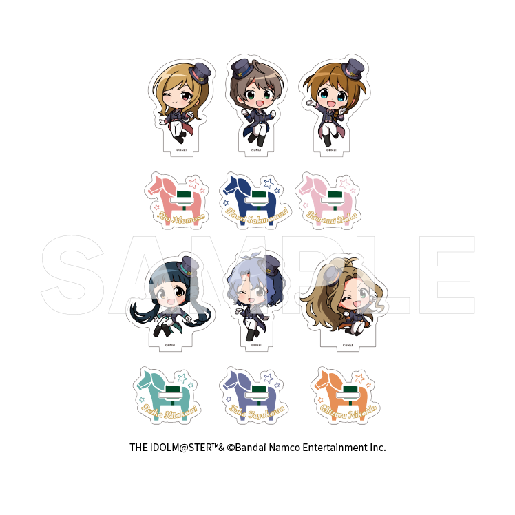 「岩手競馬×アイドルマスター ミリオンライブ！」トレーディングミニキャラアクリルスタンド【2025/6/30(月)17:00締切】【7月下旬以降順次発送予定】