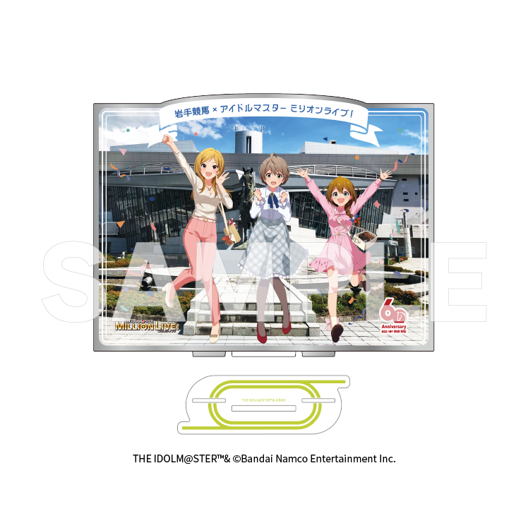 「岩手競馬×アイドルマスター ミリオンライブ！」描き下ろしミラーパネル【2025/6/30(月)17:00締切】【7月下旬以降順次発送予定】