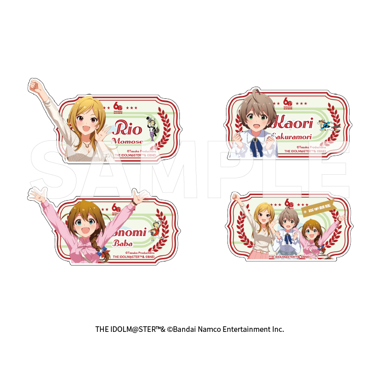 「岩手競馬×アイドルマスター ミリオンライブ！」トレーディングステッカー【2025/6/30(月)17:00締切】【7月下旬以降順次発送予定】
