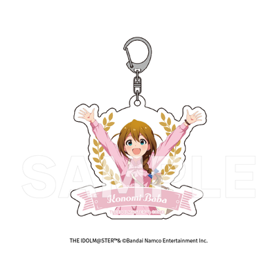 「岩手競馬×アイドルマスター ミリオンライブ！」アクリルキーホルダー【2025/6/30(月)17:00締切】【7月下旬以降順次発送予定】