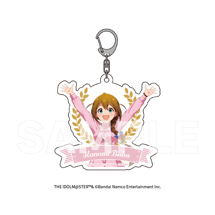 「岩手競馬×アイドルマスター ミリオンライブ！」アクリルキーホルダー【2025/6/30(月)17:00締切】【7月下旬以降順次発送予定】