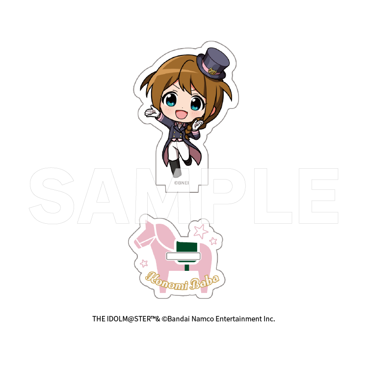 「岩手競馬×アイドルマスター ミリオンライブ！」トレーディングミニキャラアクリルスタンド【2025/6/30(月)17:00締切】【7月下旬以降順次発送予定】