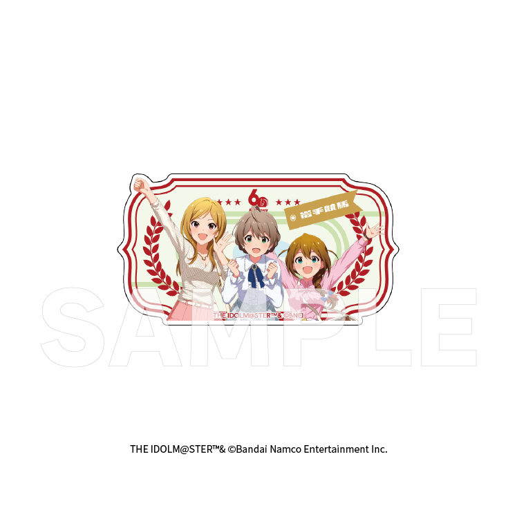 「岩手競馬×アイドルマスター ミリオンライブ！」トレーディングステッカー【2025/6/30(月)17:00締切】【7月下旬以降順次発送予定】