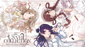 Animo（アニモ）| アニメグッズ / オンライン通販 – animo