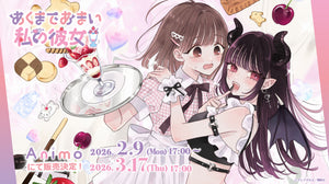 Animo（アニモ）| アニメグッズ / オンライン通販 – animo