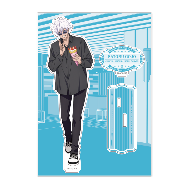 【「呪術廻戦」×「IKEPRI CANVAS」】描き下ろしアクリルスタンド【12月28日（日）23時59分締切】【随時発送予定】