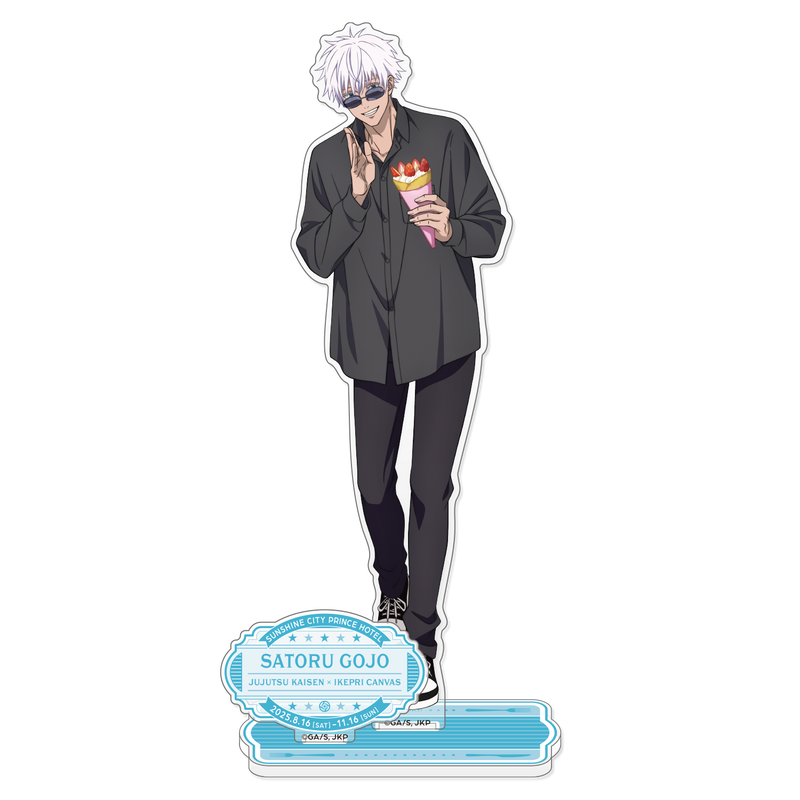 【「呪術廻戦」×「IKEPRI CANVAS」】描き下ろしアクリルスタンド【12月28日（日）23時59分締切】【随時発送予定】