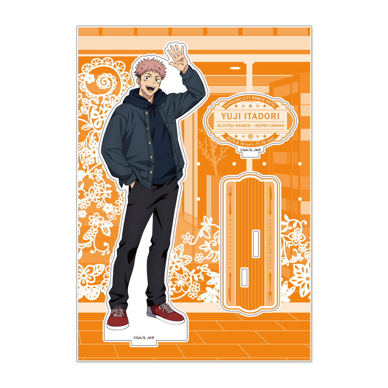 【「呪術廻戦」×「IKEPRI CANVAS」】描き下ろしアクリルスタンド【12月28日（日）23時59分締切】【随時発送予定】