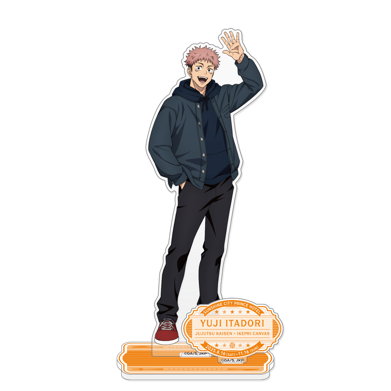 【「呪術廻戦」×「IKEPRI CANVAS」】描き下ろしアクリルスタンド【12月28日（日）23時59分締切】【随時発送予定】