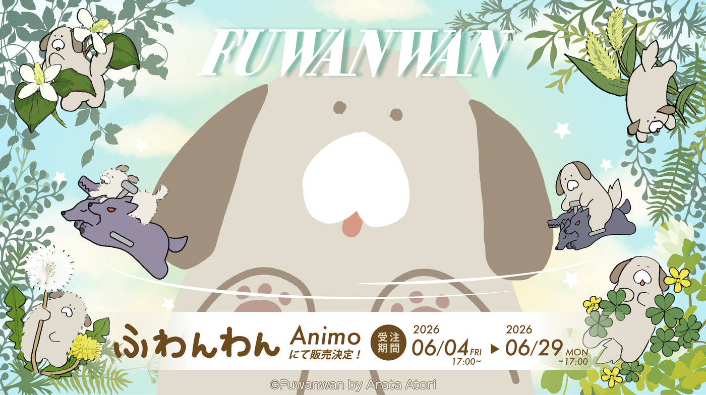 Animo（アニモ）| アニメグッズ / オンライン通販 – animo