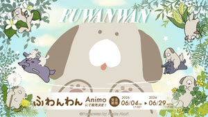 Animo（アニモ）| アニメグッズ / オンライン通販 – animo