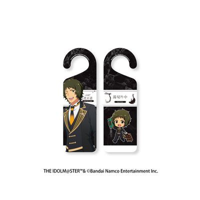 【アイドルマスター SideM サンシャインホテルコラボ第2弾】ドアカード【10月20日（月）17:00締切】【2025年12月中旬以降発送予定】