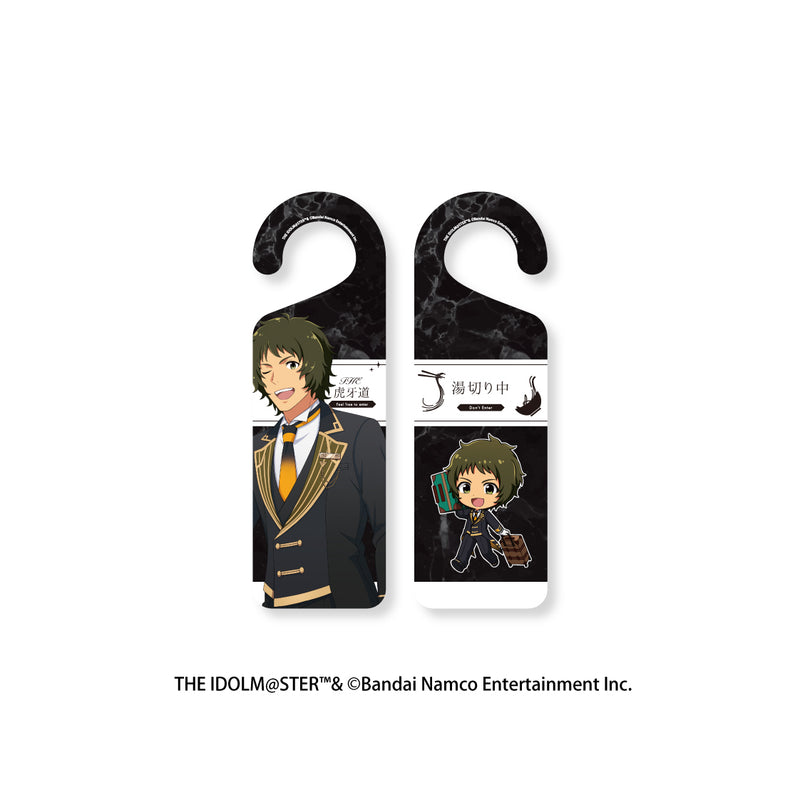 【アイドルマスター SideM サンシャインホテルコラボ第2弾】ドアカード【10月20日（月）17:00締切】【2025年12月中旬以降発送予定】