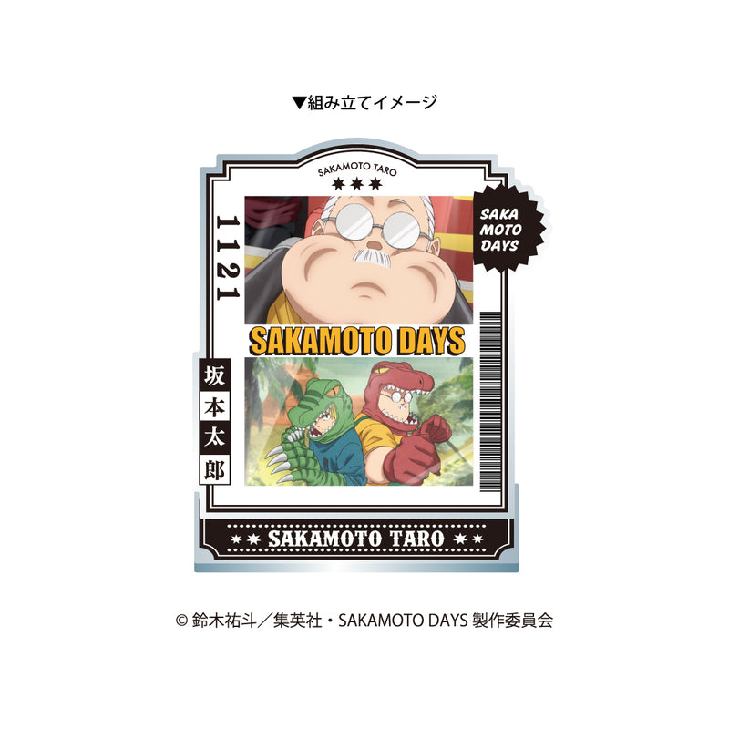 【TVアニメ『SAKAMOTO DAYS』 in 東武動物公園】トレーディング名シーンアクリルスタンド vol.1　BOX【6月23日17時締切】【8月下旬発送予定】