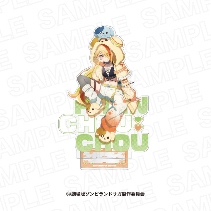 劇場版『ゾンビランドサガ ゆめぎんがパラダイス』ロメロパーカー