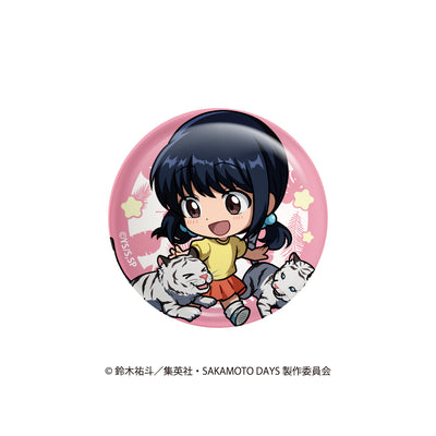 【TVアニメ『SAKAMOTO DAYS』 in 東武動物公園】トレーディングミニキャラ缶バッジ アニマルver.　単品【6月23日17時締切】【8月下旬発送予定】