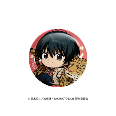 【TVアニメ『SAKAMOTO DAYS』 in 東武動物公園】トレーディングミニキャラ缶バッジ アニマルver.　単品【6月23日17時締切】【8月下旬発送予定】