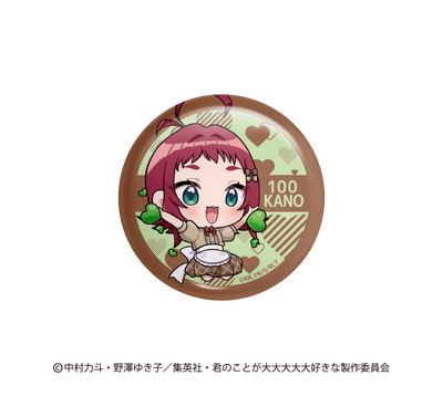【再販】【君のことが大大大大大好きな100人の彼女】ミニキャラランダム缶バッジ【2025/7/30締切】【9月下旬発送予定】