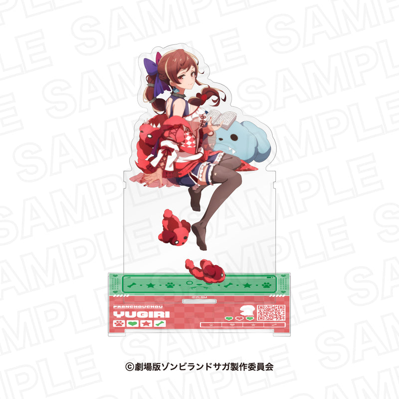 劇場版『ゾンビランドサガ ゆめぎんがパラダイス』】お座りアクリル