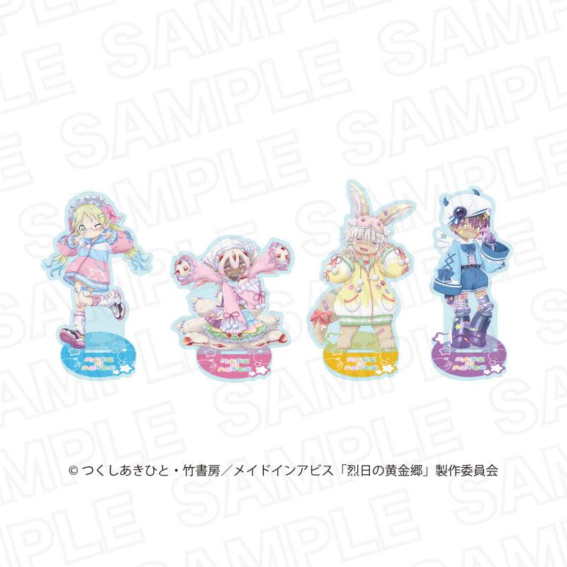 【メイドインアビス　烈日の黄金郷　ゆめかわ】描き下ろしアクリルスタンド【2026/01/07 17:00締切】【4月上旬発送予定】