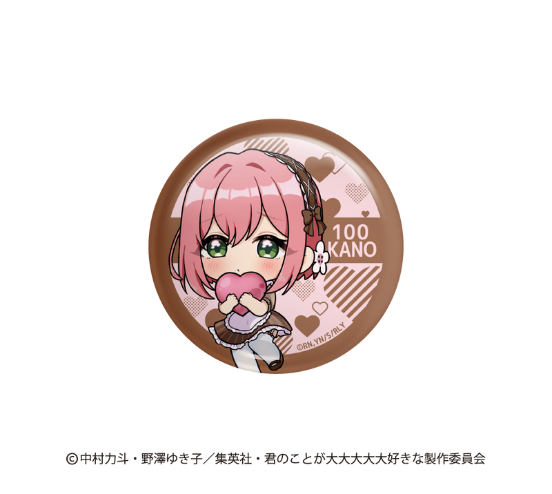 【再販】【君のことが大大大大大好きな100人の彼女】ミニキャラランダム缶バッジ【2025/7/30締切】【9月下旬発送予定】