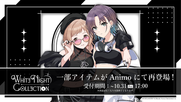 色んなアニメグッズ(未開封結構あり) ea63ac2080ea716e2a9b034d43b816