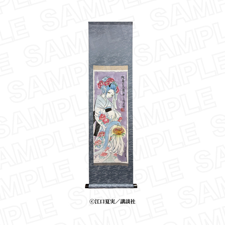 R*様 #ゆんの気まぐれオークション　（梅）　e まとめ売り ラッキー １２枚 鬼灯の冷徹】【受注】 掛け軸 お香 – animo