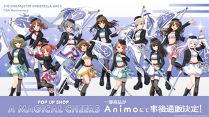 Animo（アニモ）| アニメグッズ / オンライン通販 – animo