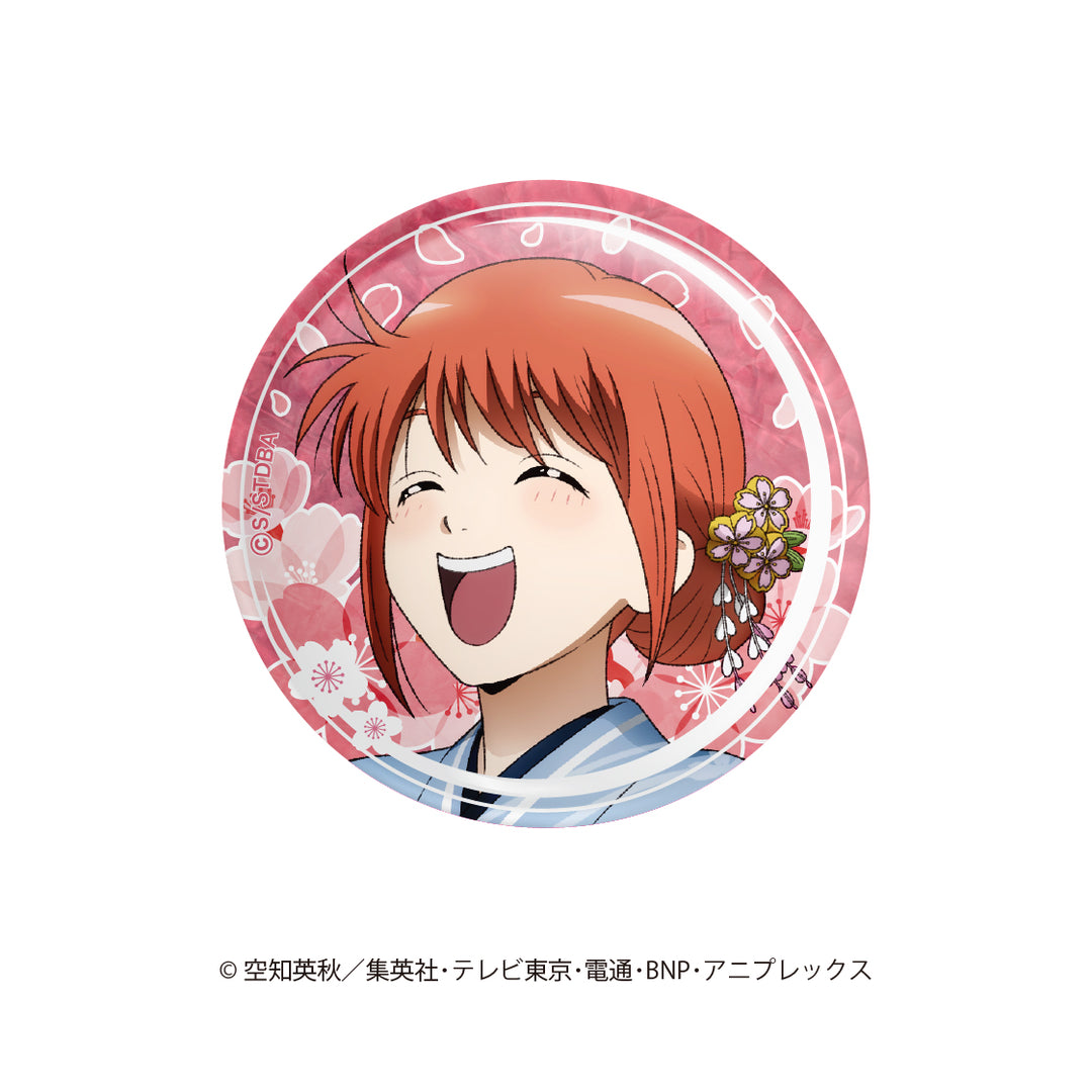 銀魂×HANA・BIYORI】ランダム マーブル缶バッジ HANA・BIYORI ver. – animo
