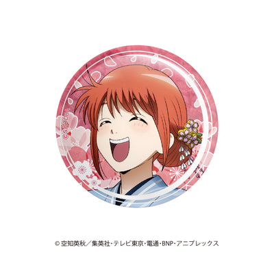 銀魂×HANA・BIYORI】ランダム マーブル缶バッジ HANA・BIYORI ver. – animo