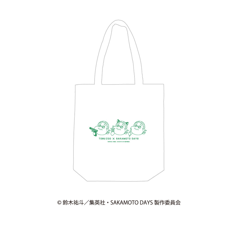 【TVアニメ『SAKAMOTO DAYS』 in 東武動物公園】トートバッグ アニマルver.【6月23日17時締切】【8月下旬発送予定】