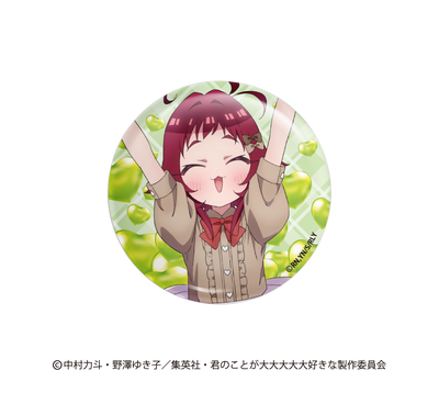 【再販】【君のことが大大大大大好きな100人の彼女】描き下ろしランダム缶バッジ【2025/7/30締切】【9月下旬発送予定】