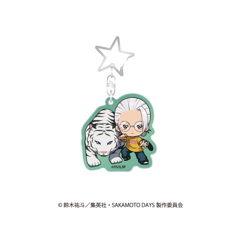 【TVアニメ『SAKAMOTO DAYS』 in 東武動物公園】ミニキャラアクリルキーホルダー アニマルver.【6月23日17時締切】【8月下旬発送予定】