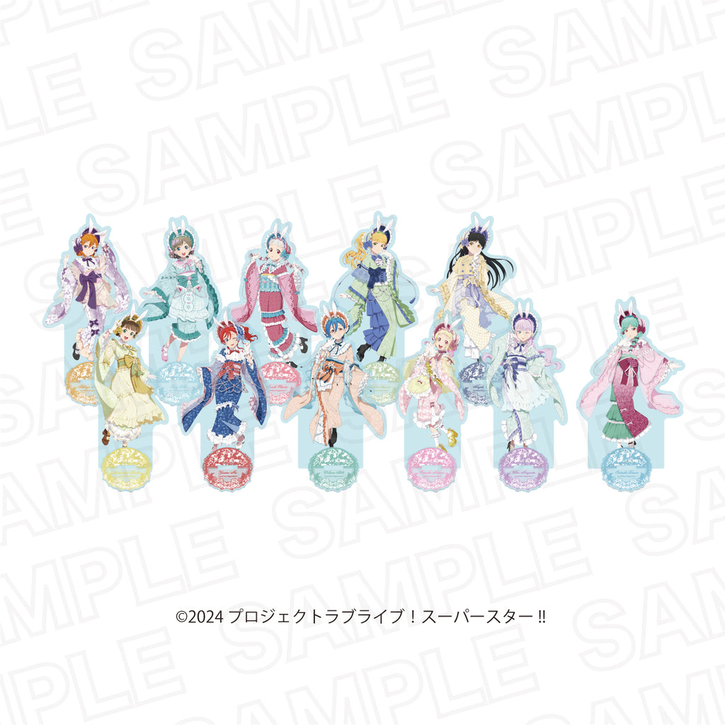 ラブライブ！スーパースター!!」 ×カラオケの鉄人 ‐ Hop, Step, Moon