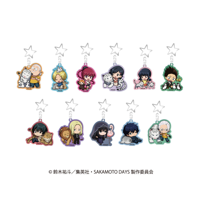 【TVアニメ『SAKAMOTO DAYS』 in 東武動物公園】ミニキャラアクリルキーホルダー アニマルver.【6月23日17時締切】【8月下旬発送予定】