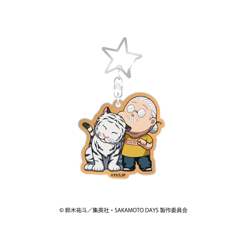 【TVアニメ『SAKAMOTO DAYS』 in 東武動物公園】ミニキャラアクリルキーホルダー アニマルver.【6月23日17時締切】【8月下旬発送予定】