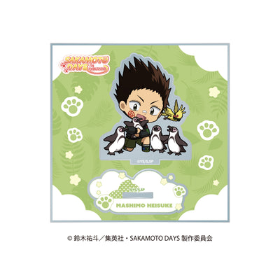 【TVアニメ『SAKAMOTO DAYS』 in 東武動物公園】ミニキャラアクリルスタンド  アニマルver.【6月23日17時締切】【8月下旬発送予定】