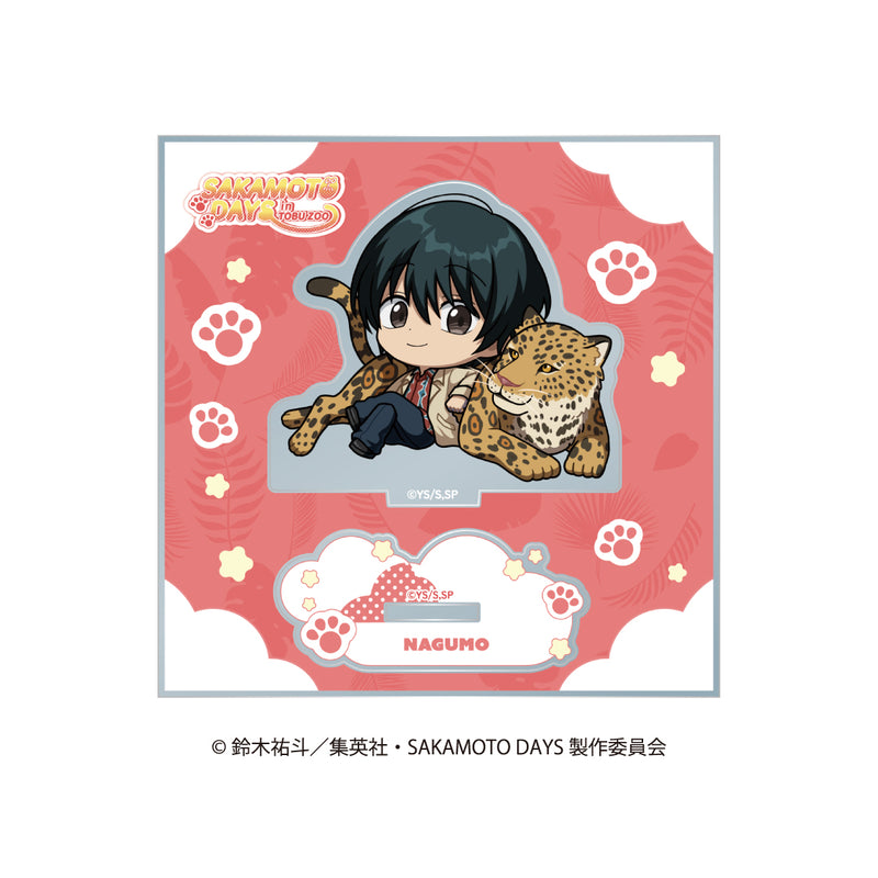【TVアニメ『SAKAMOTO DAYS』 in 東武動物公園】ミニキャラアクリルスタンド  アニマルver.【6月23日17時締切】【8月下旬発送予定】