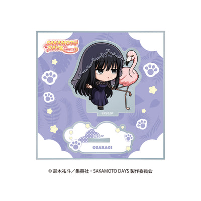 【TVアニメ『SAKAMOTO DAYS』 in 東武動物公園】ミニキャラアクリルスタンド  アニマルver.【6月23日17時締切】【8月下旬発送予定】
