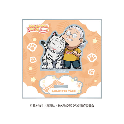 【TVアニメ『SAKAMOTO DAYS』 in 東武動物公園】ミニキャラアクリルスタンド  アニマルver.【6月23日17時締切】【8月下旬発送予定】